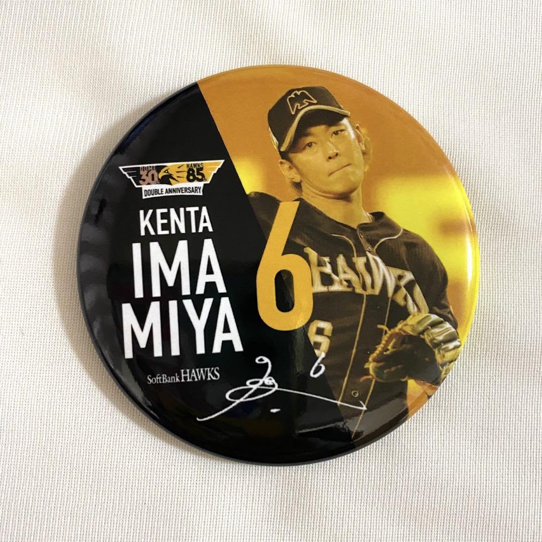 1つ100円〜】ソフトバンクホークス 缶バッジ